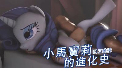 欧美XXxXXⅹX