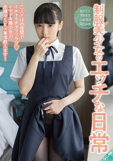 豪放女兵美国伦理版剧情介绍