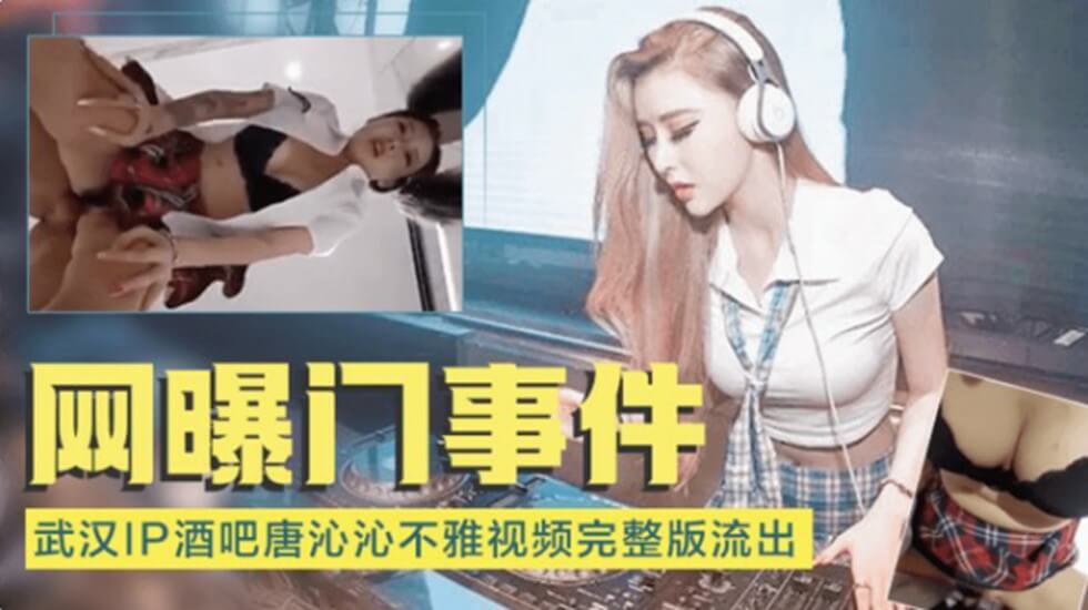我的兄弟叫顺溜电视剧