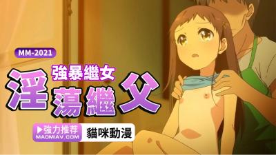 超碰人人人人人人妻