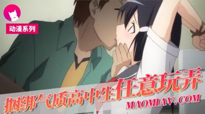 韩国《诱人的乳》在线观看