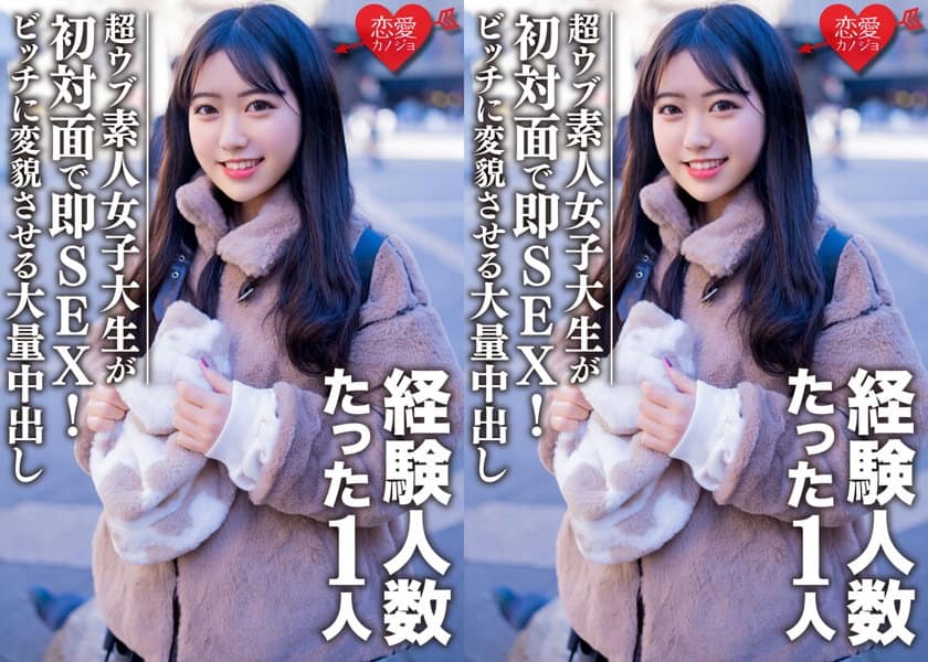 手伸进女领导湿润三角裤
