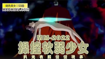 播放一个欧美黄色美女受免费