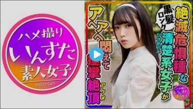 级毛片潘金莲