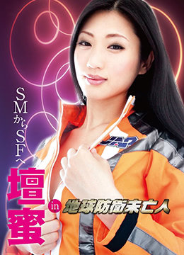 天干夜天干天天天爽视频