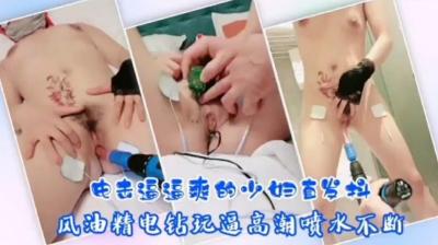 午夜资源在线观看