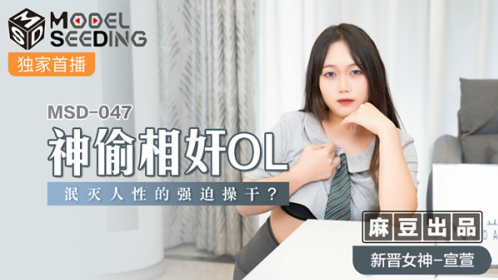 香香港香港极度强奸电影
