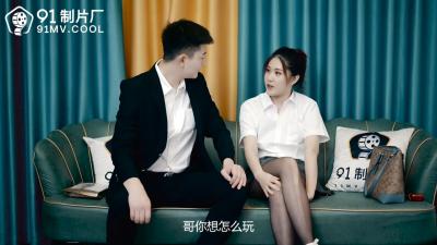 操骚逼操骚逼操