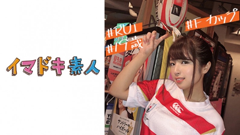 欧美h版