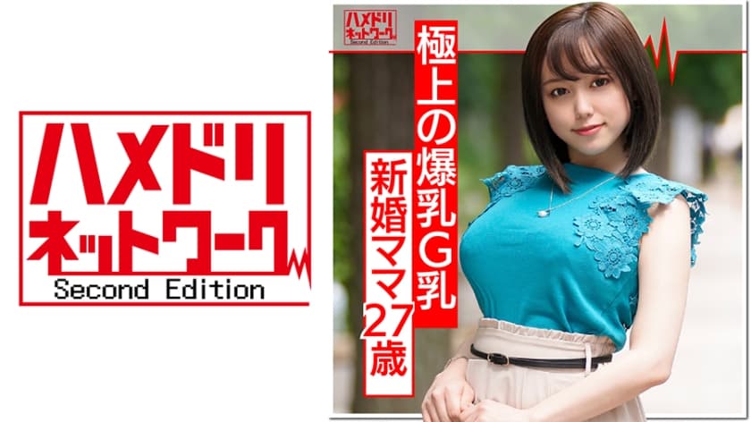 女人免费看网站