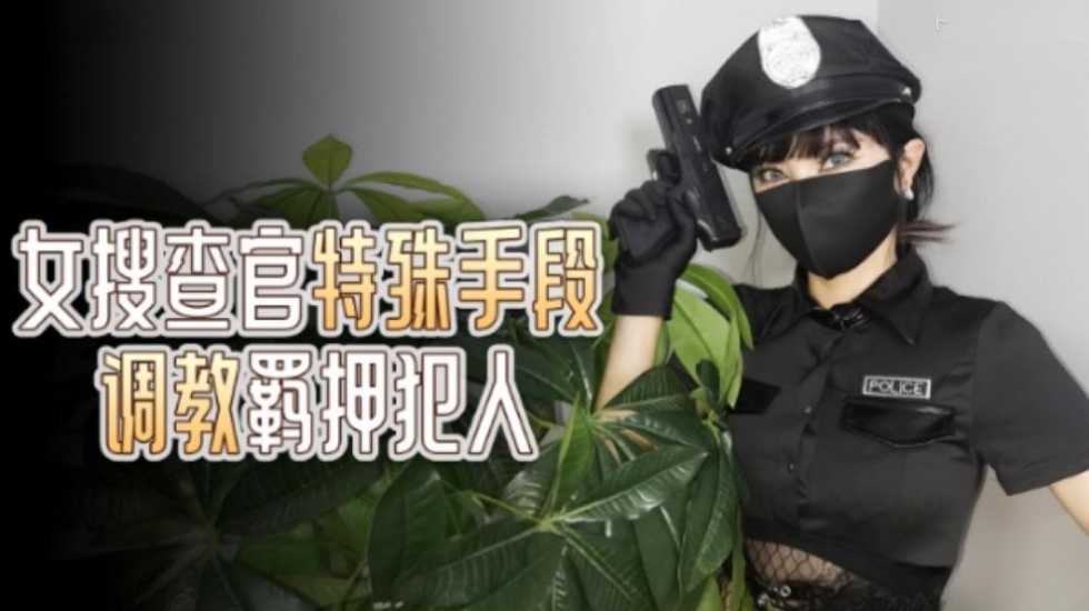 早报联合网首页官网
