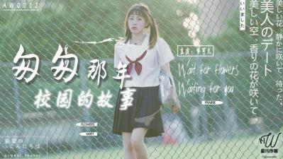 很骚，很黄，操操操。