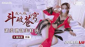 女性生殖高清特写hd
