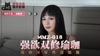 亚洲一区第一二区