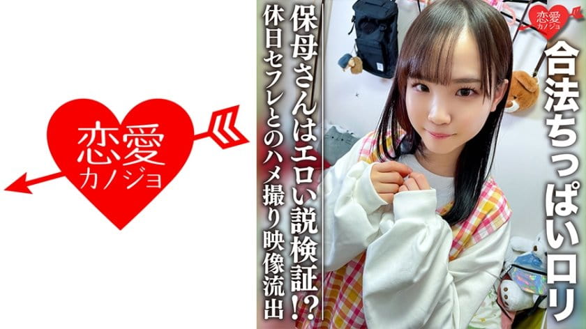 蜜臀av一区二区