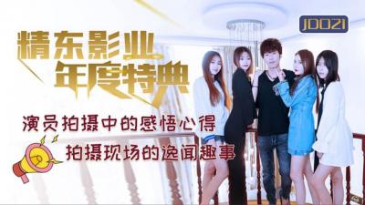 国产乱╳╳AV播放电影小说网站