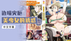 japanese嘘嘘pissingvideos