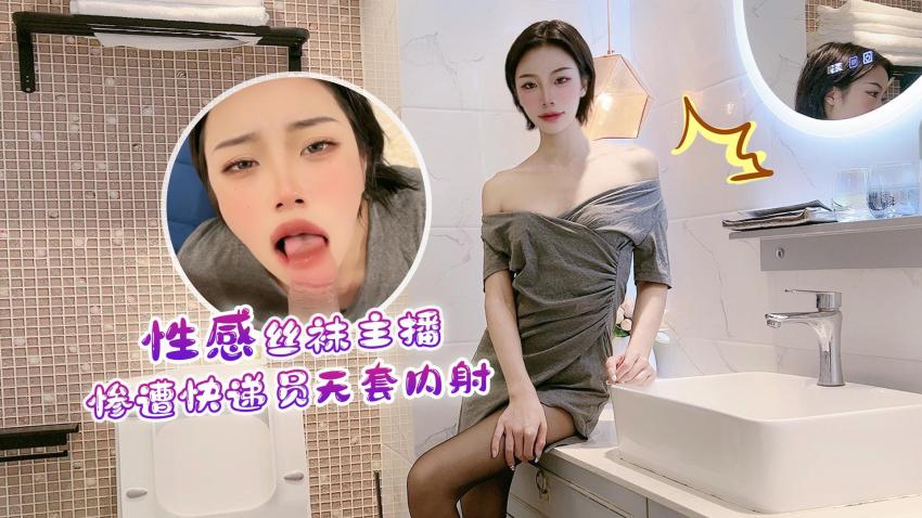 国产麻豆成人