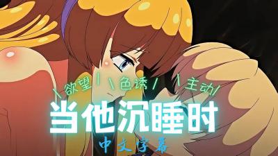 在线日韩三级