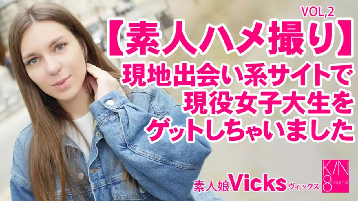 欧美性爱1区