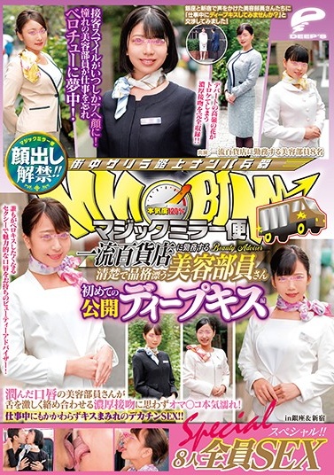 日韩女同在线