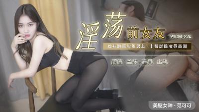 啊啊啊啊啊啊靠逼免费网站