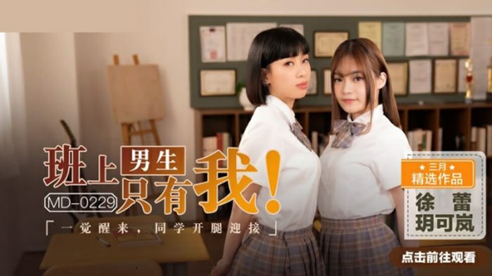 欧美成人一区二区三区