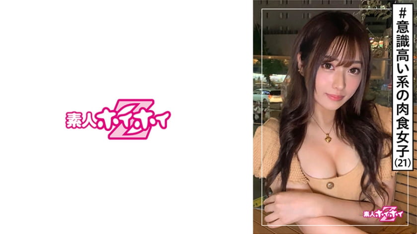 丰满女邻居做爰bd瑜伽