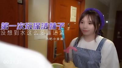 亚洲绯色AV