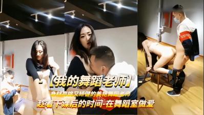 祖国人睡星光第三季在线观看