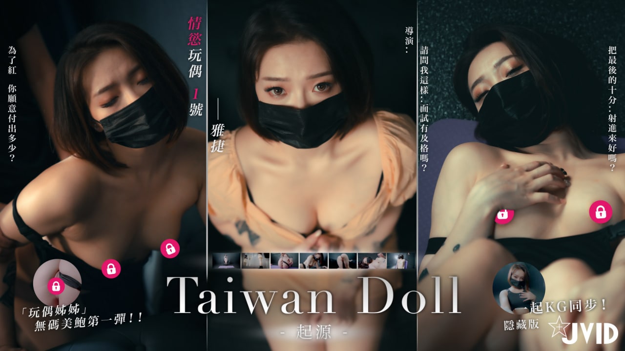 bl小受被多人灌满精np