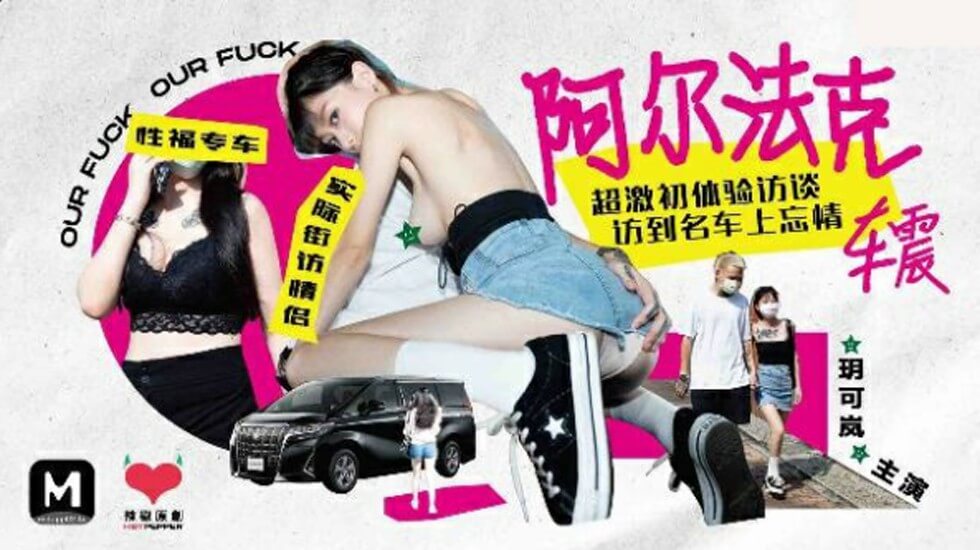 ((丰满老女人))伦理h