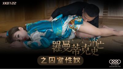 永久看黄片