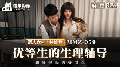 残酷的酷刑电影正版观看
