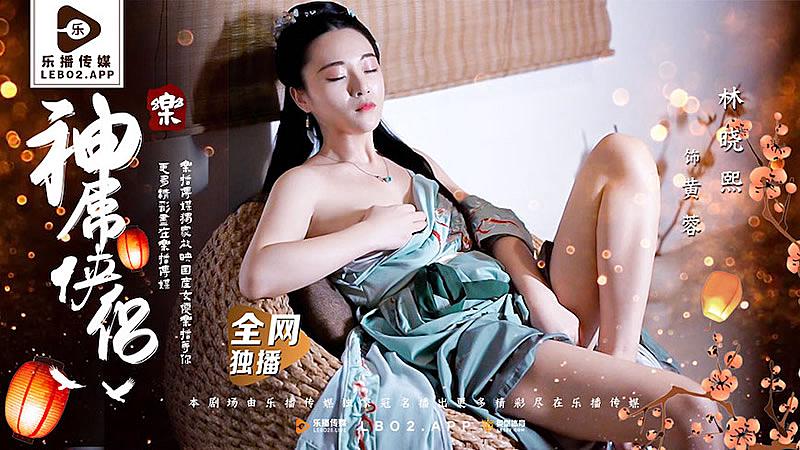 99在线免费观看