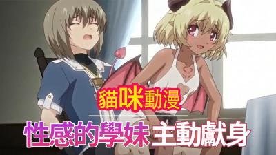 啊啊啊插进去小说啊啊