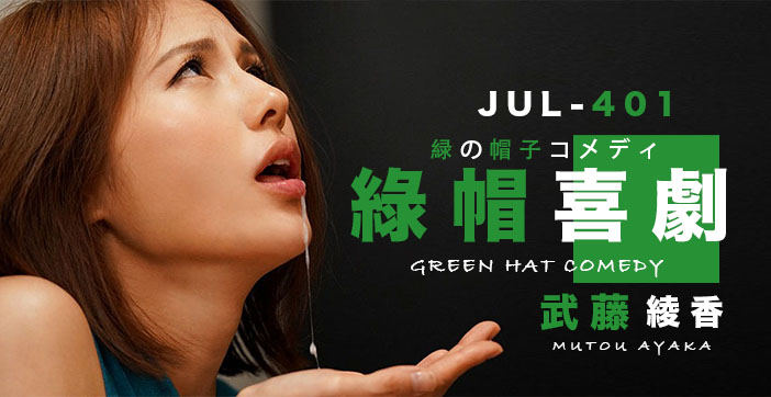 玖草视频在线观看