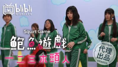 陛下有点儿大你忍一下黄文小说