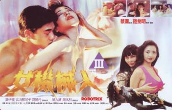 frxxee中国xxx麻豆hd