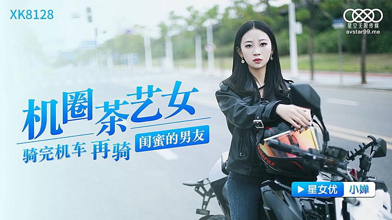 每日更新在线观看视频