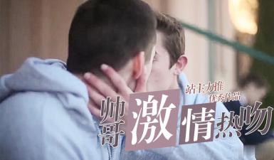 男生和女生污污的视频