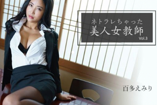 欧美激情hd