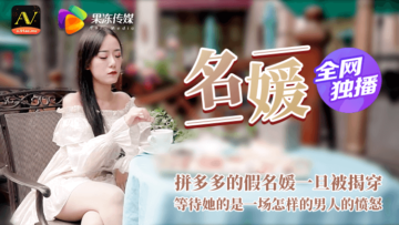 电视剧都市女人完整版在线观看