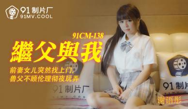 欧美性爱电影一级片