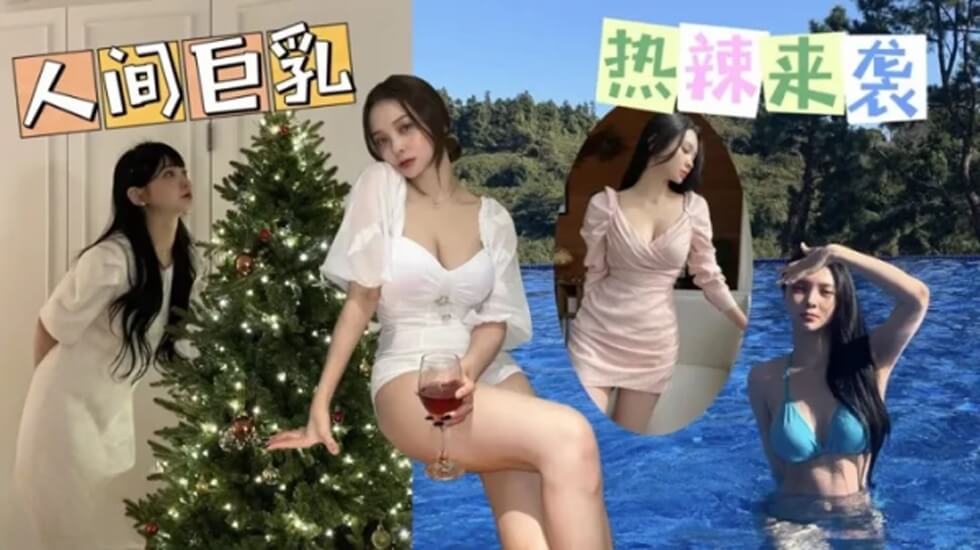 无码一区二区三区视频