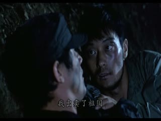 日批视频免费观看