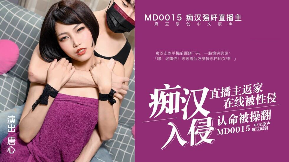97视频精品
