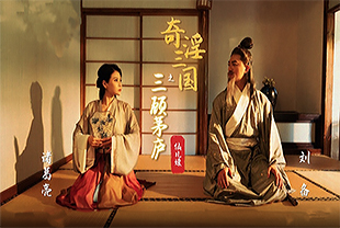 亚洲性图在线