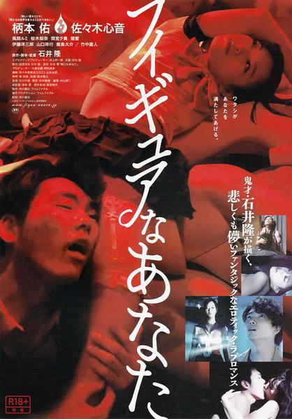 性一乱一交视频