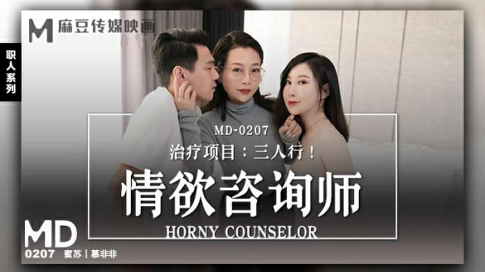 美女被操视频网站入口